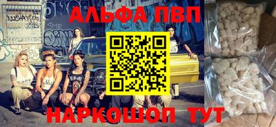 jwh Кандалакша