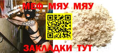 jwh Кандалакша