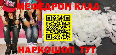 jwh Кандалакша