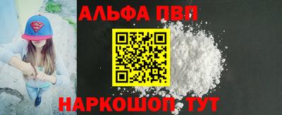 jwh Кандалакша