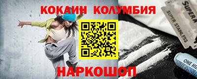гидропоника Ирбит