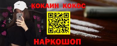 jwh Кандалакша