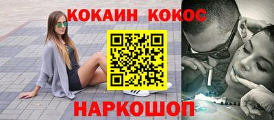 прущий лед Камышлов