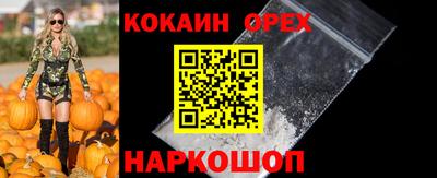 прущий лед Камышлов