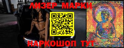 мефедрон VHQ Канаш