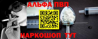 jwh Кандалакша