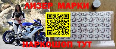 прущий лед Камышлов