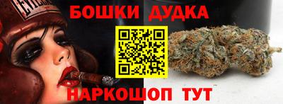 мефедрон VHQ Канаш