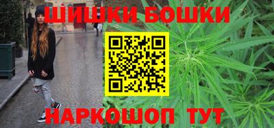 jwh Кандалакша