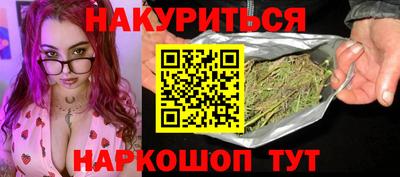 мефедрон VHQ Канаш
