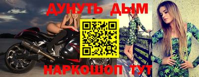 прущий лед Камышлов