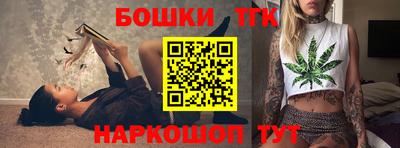 мефедрон VHQ Канаш