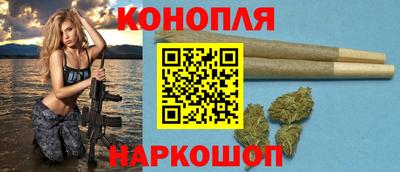 мефедрон VHQ Канаш