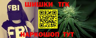 мефедрон VHQ Канаш