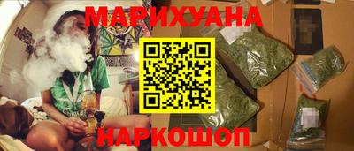 прущий лед Камышлов