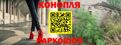 прущий лед Камышлов
