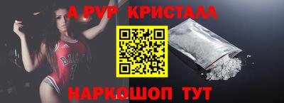 jwh Кандалакша