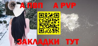 jwh Кандалакша
