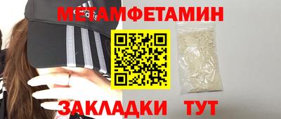 jwh Кандалакша