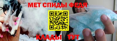 jwh Кандалакша