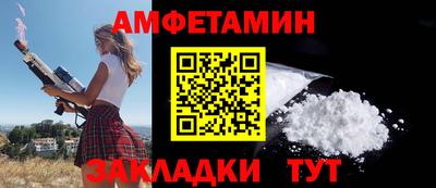 прущий лед Камышлов