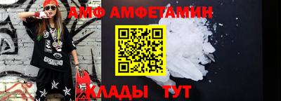 jwh Кандалакша