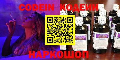 мефедрон VHQ Канаш
