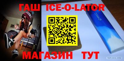 прущий лед Камышлов