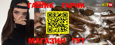 мефедрон VHQ Канаш