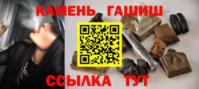 мефедрон VHQ Канаш