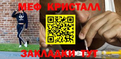 прущая мука Изобильный