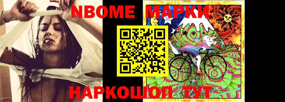 ЛСД экстази кислота  Лсд 25 экстази  Азов  Вход с VPN  ЛСД экстази ecstasy 